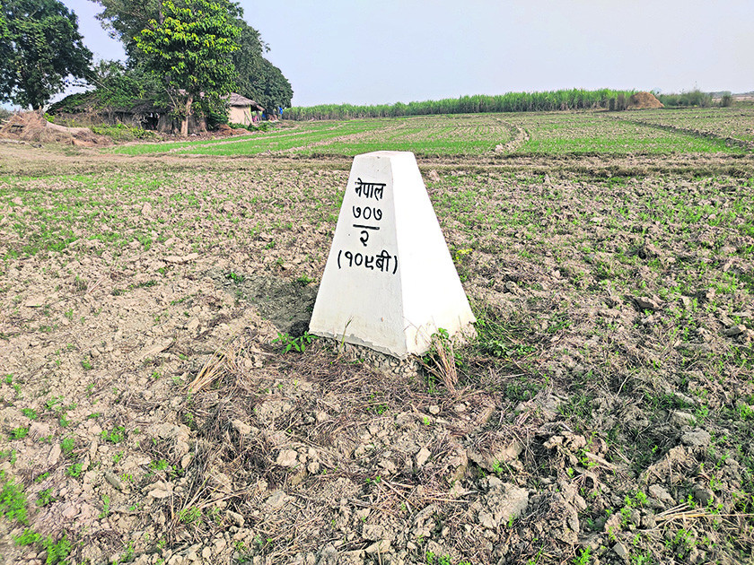 दसगजा मिचेर खेतीपाती