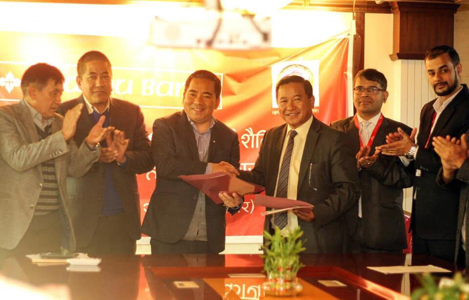 प्रभु बैंक र गोर्खा सत्याग्रहबीच खाता सञ्चालन सम्झौता