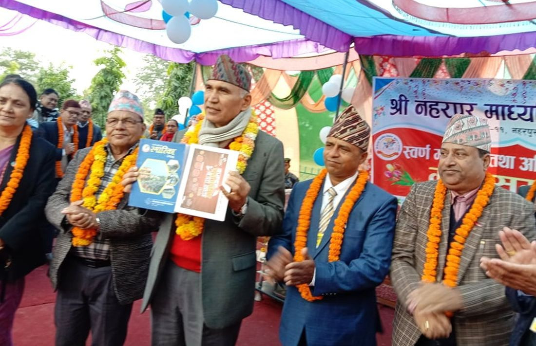 पूर्वअर्थमन्त्री पौडेलद्वारा विभिन्न आयोजनाको निरीक्षण