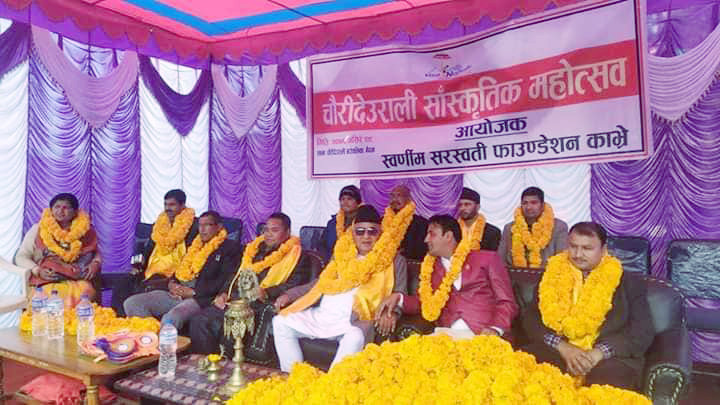युवालाई गाउँ फर्काउन चौरीदेउराली महोत्सव