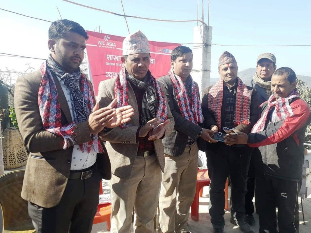 एनआईसी एशियाको ४५औं बैंकिङ सेवा अर्घाखाँचीको देउरालीमा