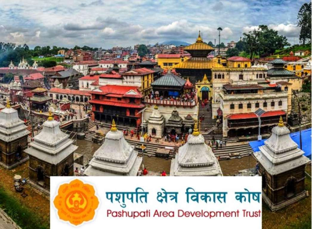 समयानुसार जग्गा भाडा पाउनुपर्ने ह्यातसँग पशुपतिको माग