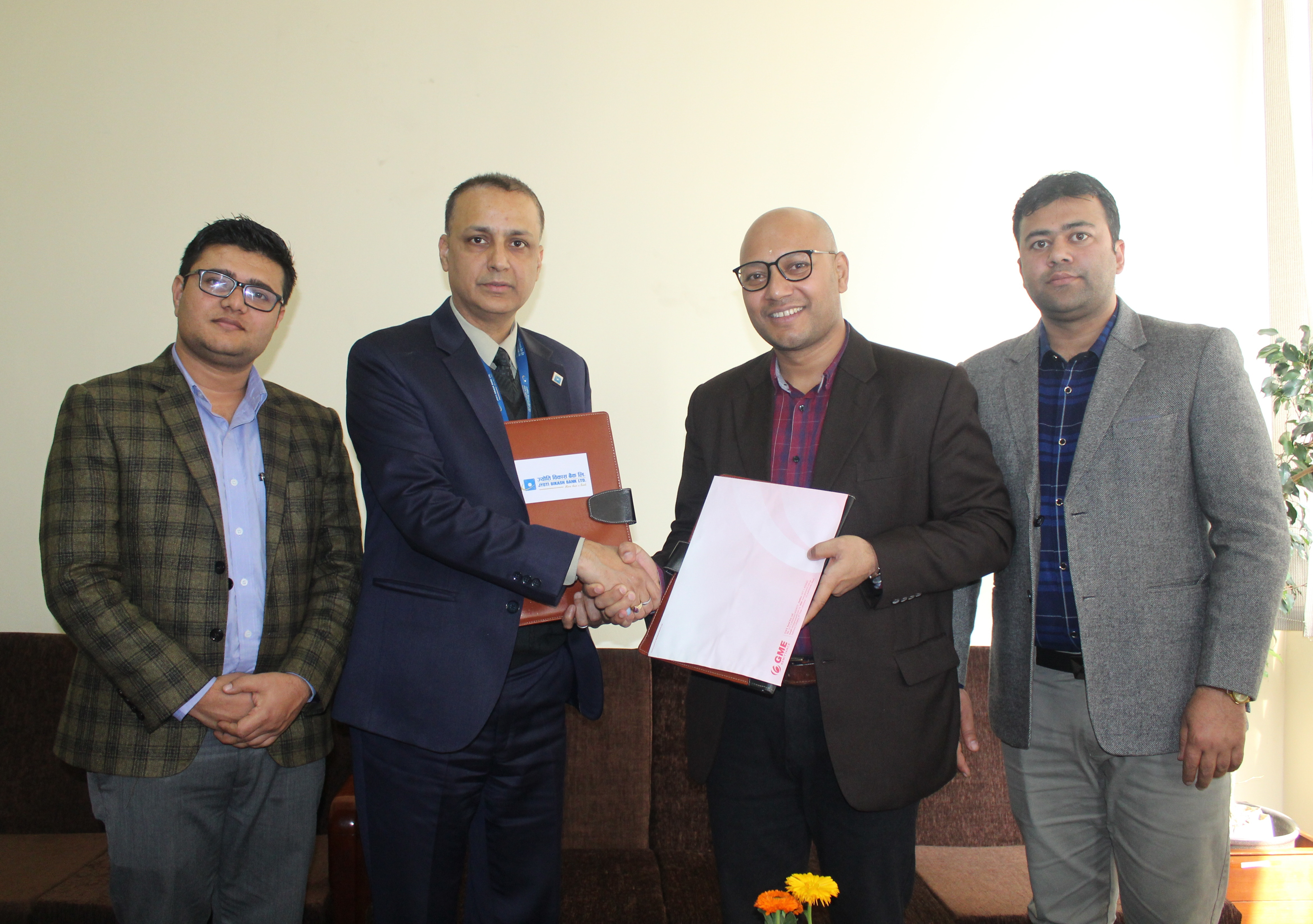ज्योति विकास बैंक र जीएमई रेमिटबीच सम्झौता