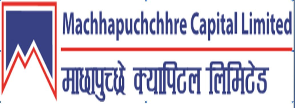 माछापुच्छ्रे क्यापिटलले प्राप्त गर्‍यो मर्चेन्ट बैंकर अनुमति