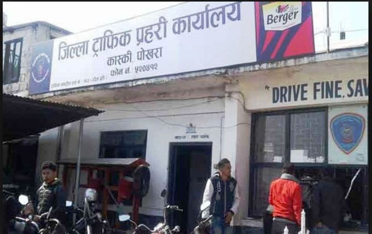 कास्कीमा बढ्दो दुर्घटना : ६ महिनामा २७ को मृत्यु, ५० घाइते