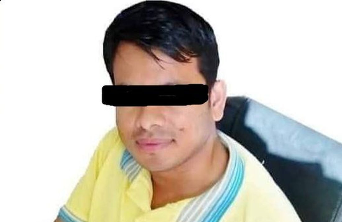 कर्तव्य ज्यान मुद्दाका फरार प्रतिवादी १५ वर्षपछि पक्राउ