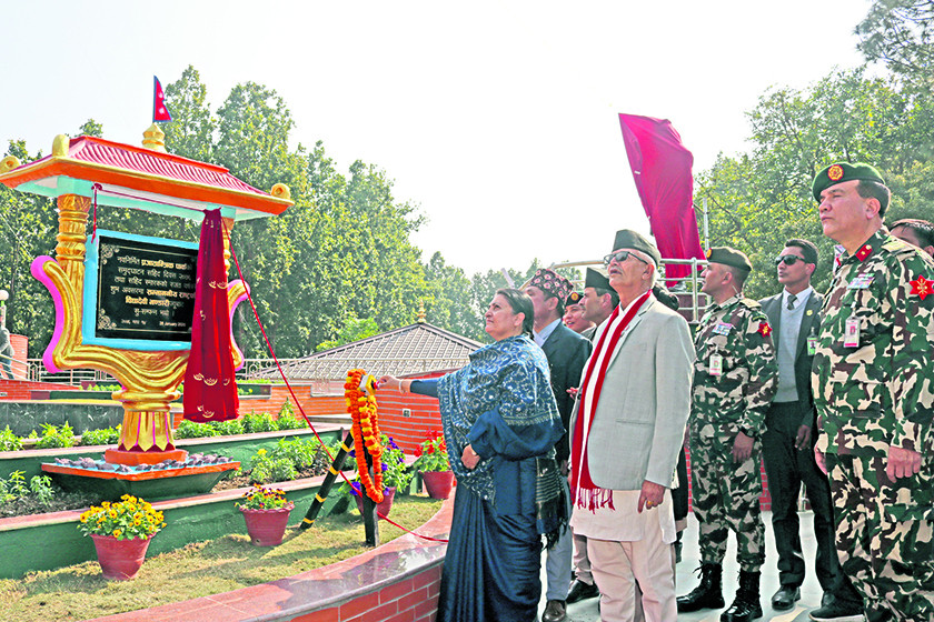 सम्पदाको उपयोग मात्रै नभई संरक्षण गर्न आग्रह