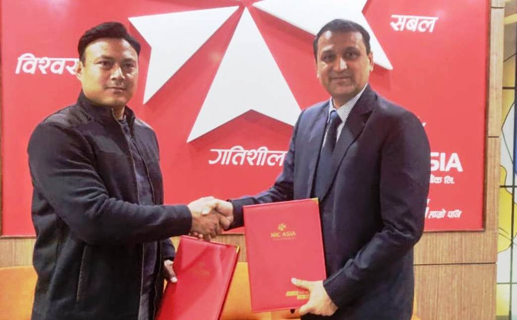 एनआईसी एशिया र नेपालस्थित सामसुङ मोबाइल कम्पनीबीच सम्झौता
