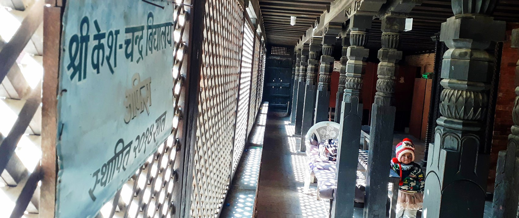 विद्यार्थी एक, शिक्षक दुई