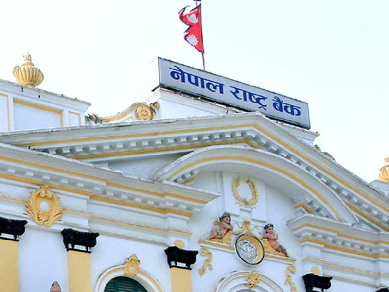 राष्ट्र बैंकले बैंकहरूसँग माग्यो ललिता निवासको विवरण
