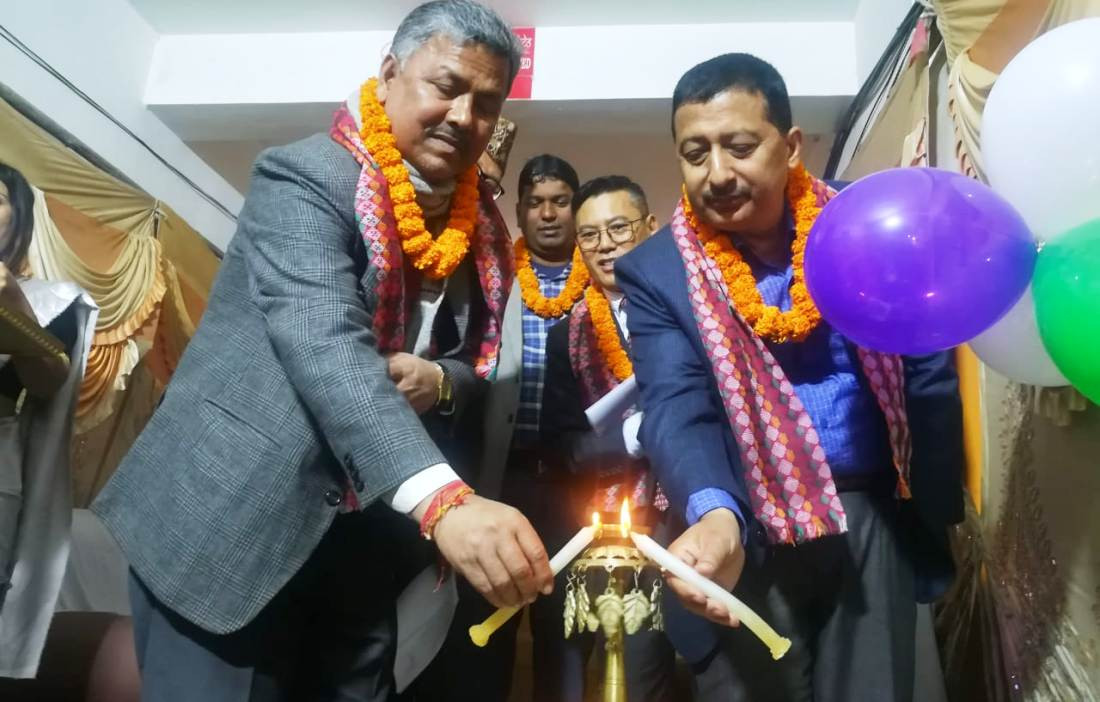 सिभिल बैंकको १०८औँ शाखा कलैयामा