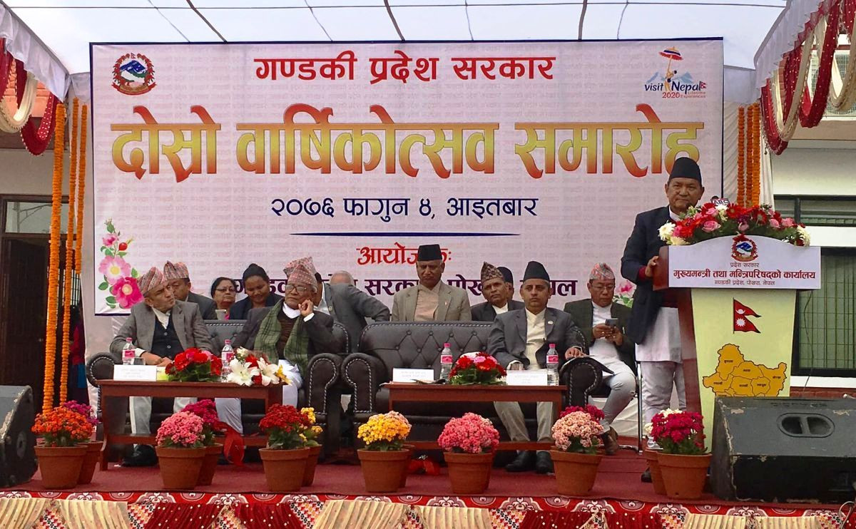 विकास र समृद्धिप्रतिको जनचाहना प्रदेश सरकारले पूरा गर्नुपर्छ: प्रदेश प्रमुख