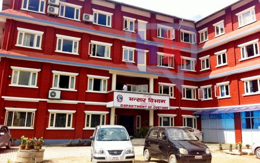 १७ भन्सार नाकाबाट निर्यात न्यून