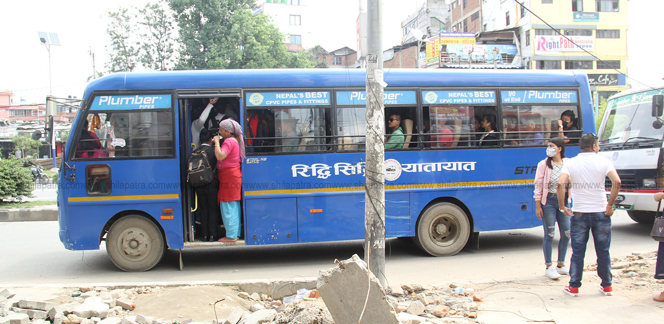 टिकट नलिई यात्रा गरे ५ हजार जरिमाना, कम भाडा लिन पनि नपाइने !