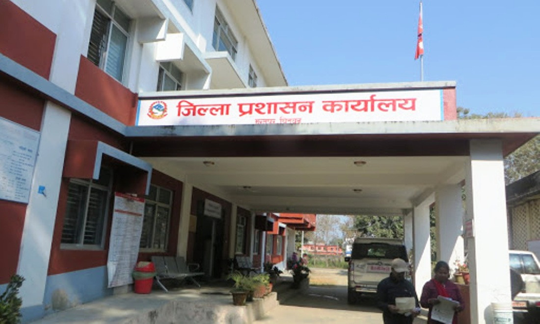 चितवनमा जेठ १३ सम्म निषेधाज्ञा : हप्तामा तीन दिन वाणिज्य बैंक खुल्ने
