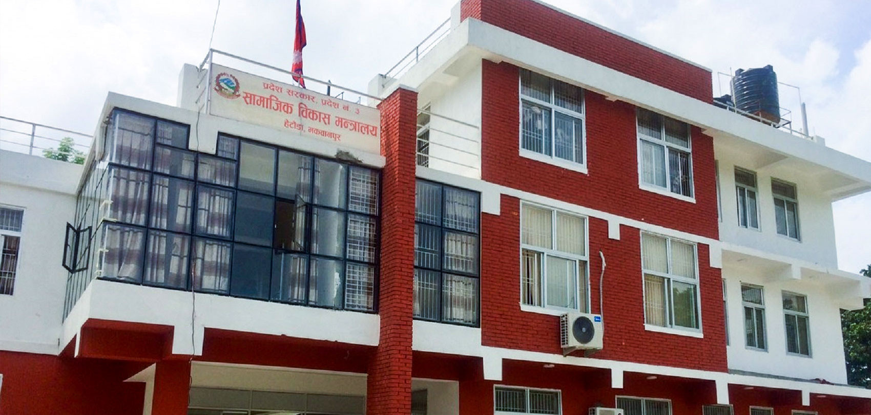 मुख्यमन्त्री–जनता स्वास्थ्य कार्यक्रम लागू
