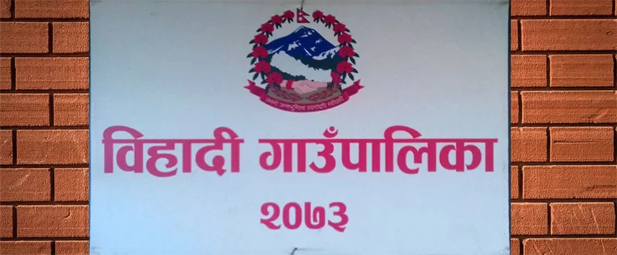 पर्वतको बिहादीमा पैँचो पसल