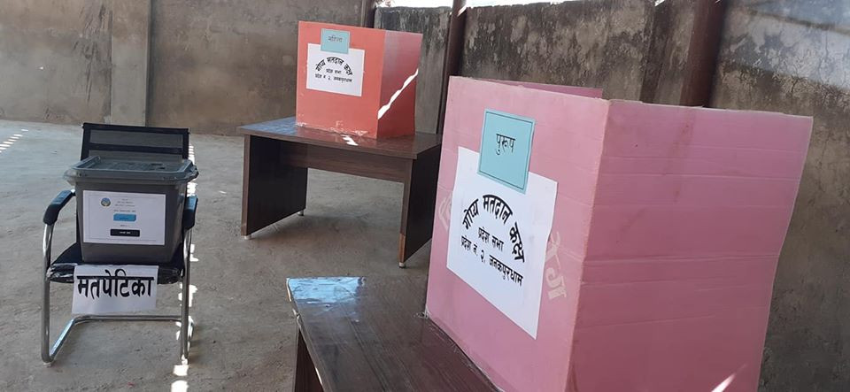 चुनाव स्थगित यी ६ केन्द्रमा आज मतदान हुँदै
