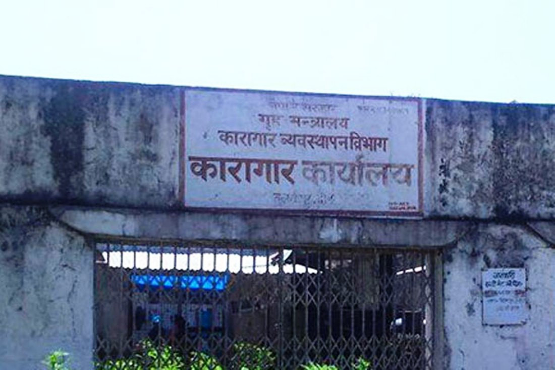 कैदीबन्दीलाई मास्क वितरण, भेटघाटमा रोक
