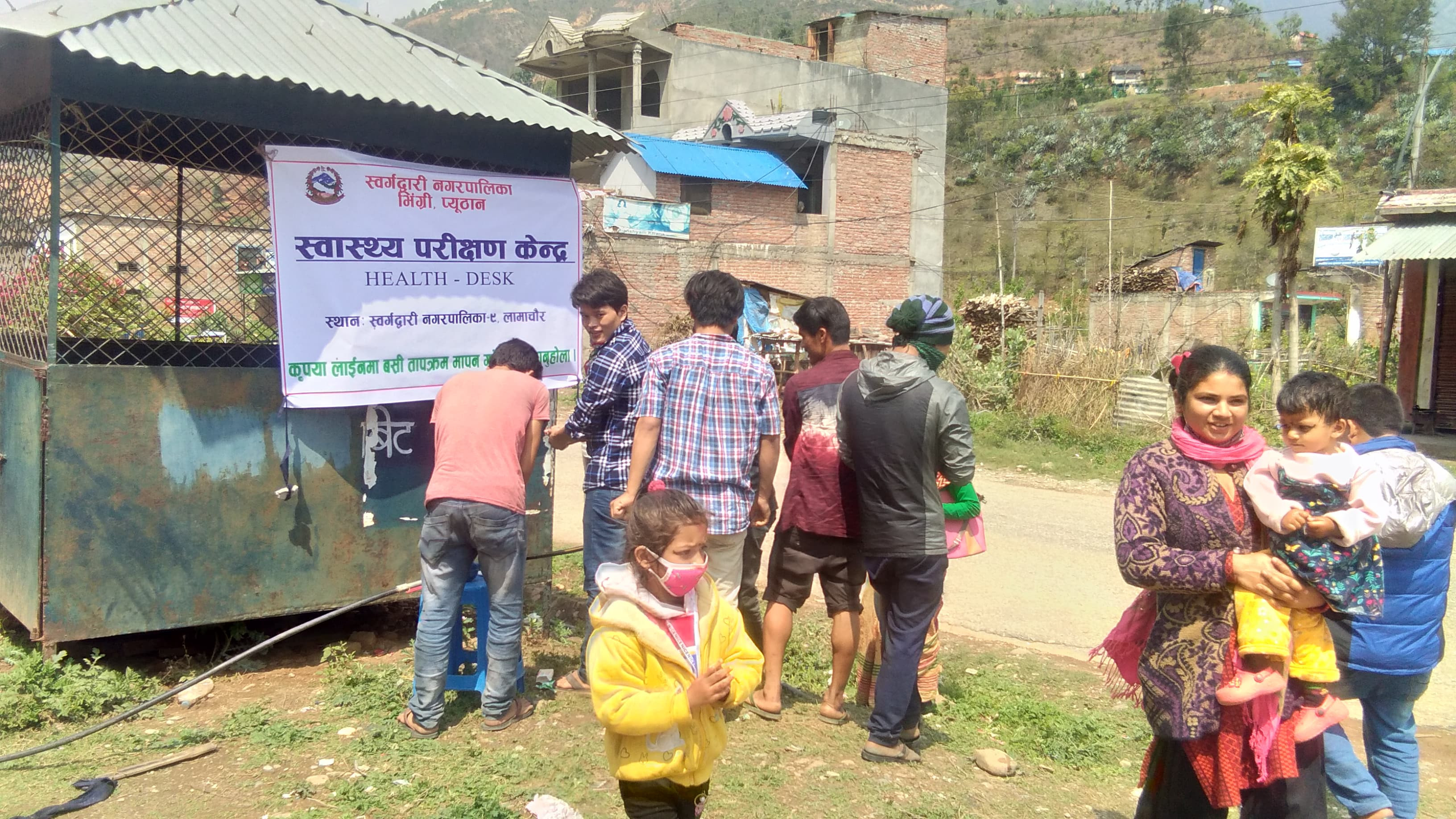 प्युठान ‘लक डाउन’, अत्यावश्यकबाहेक सबै सेवा बन्द