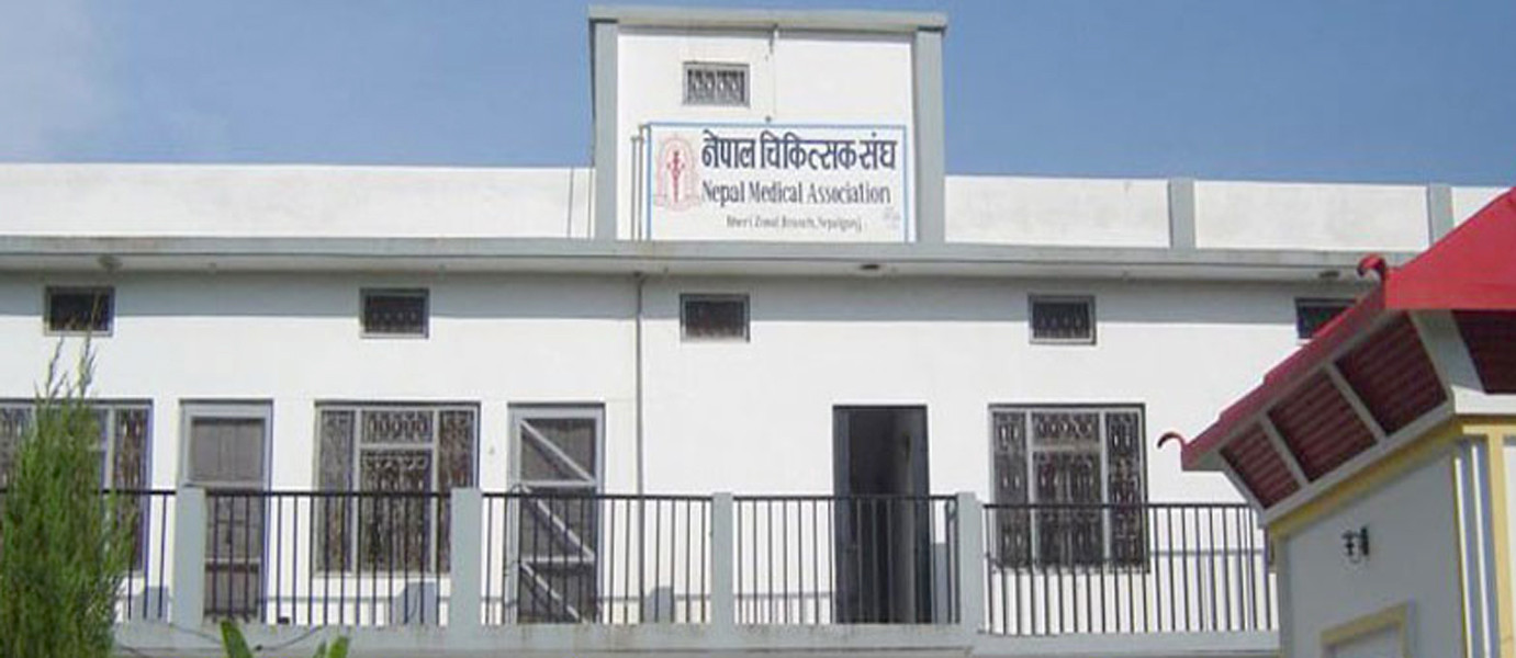 स्वास्थ्यकर्मीलाई डब्लूएचओले सिफारिस गरेको आधारभूत सुरक्षा सामग्री उपलब्ध गराउन माग