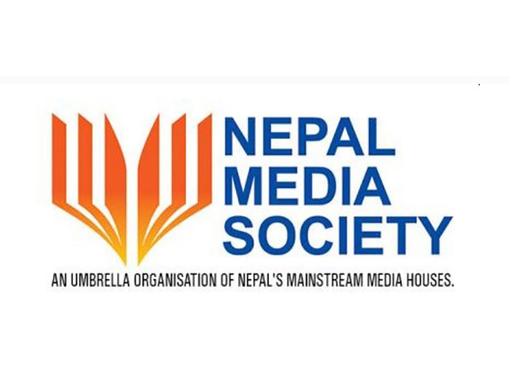 दैनिक पत्रिकाको छापा संस्करण बन्द गर्न मिडिया सोसाइटीको आह्वान