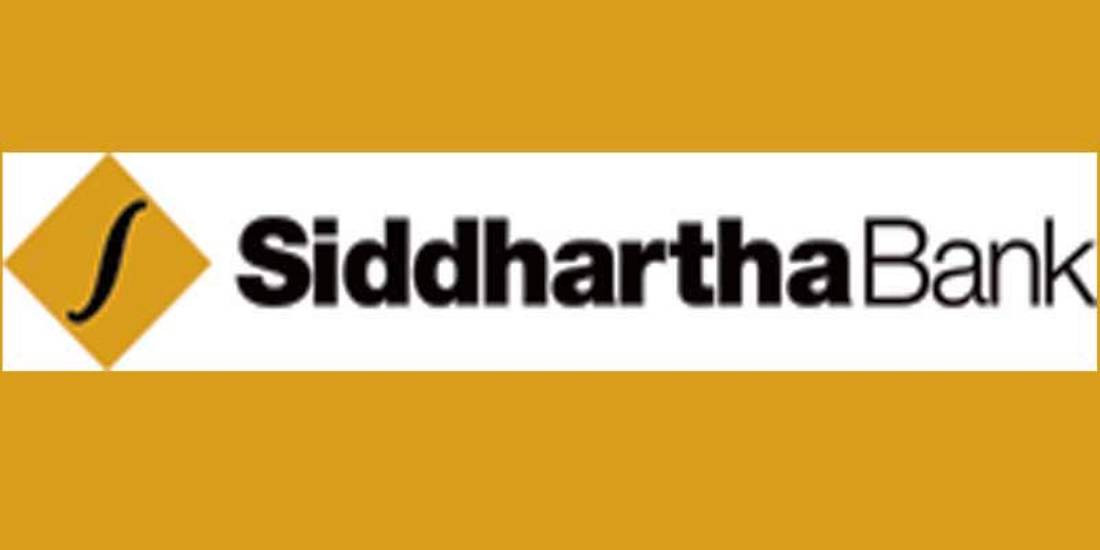 कोरोना कोषलाई सिद्धार्थ बैंकको २ करोड ६७ लाख सहयोग 