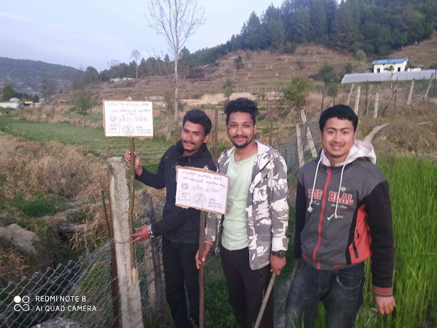 कोरोना त्रास : बाह्य व्यक्तिलाई गाउँमा प्रवेश निषेध