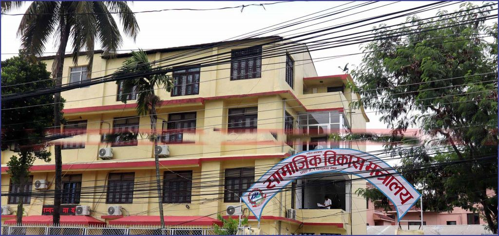तत्काल फिबर क्लिनिक सञ्चालन गर्न निर्देशन