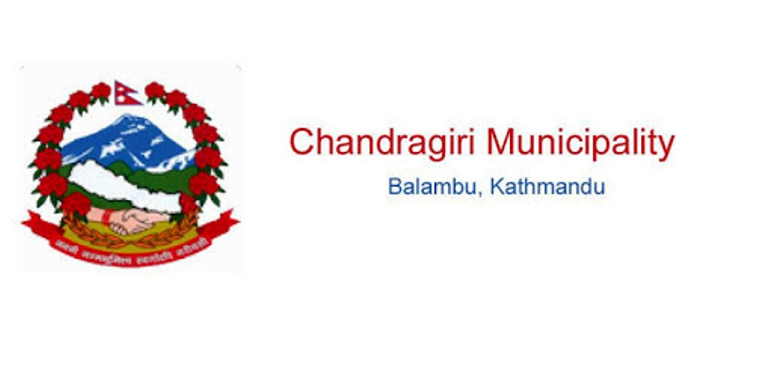नगर क्षेत्रमा डेरा बस्रनेलाई चन्द्रागिरी नगरपालिकाले घर पुर्‍याइदिने