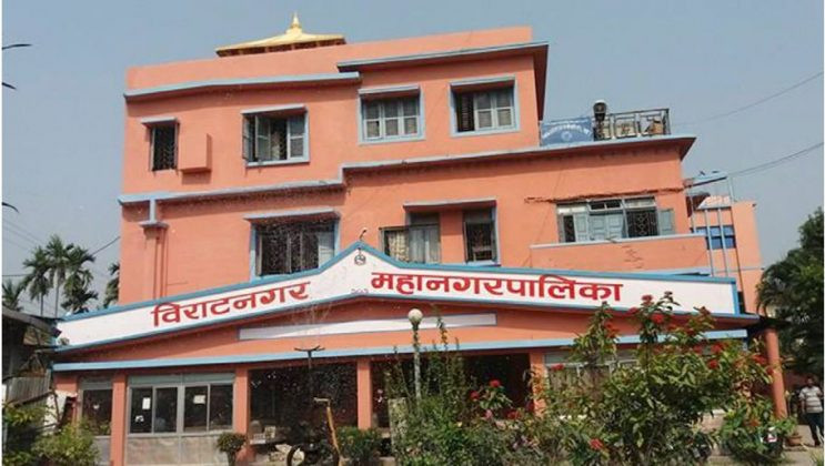 विराटनगरका १ लाख विपन्न मजदुरलाई राहत वितरण गरिँदै