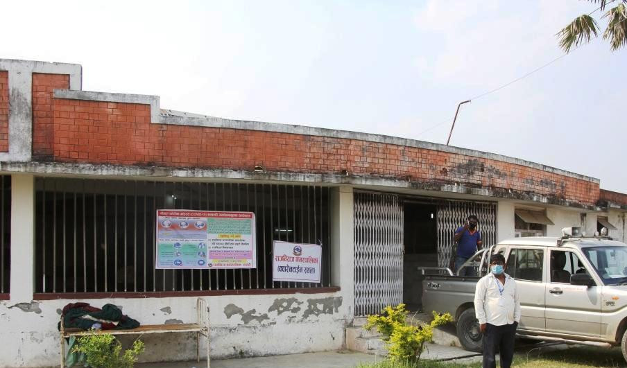 सप्तरीबाट ९ जनाको स्वाब परीक्षणका लागि धरान पठाइयो