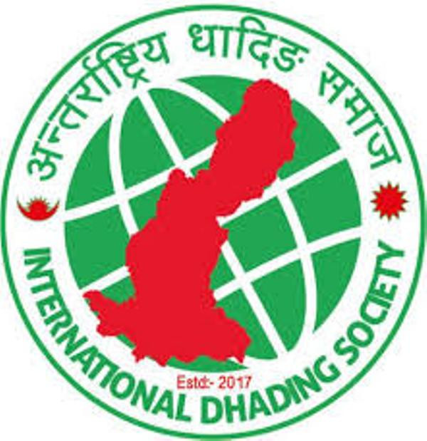 कोरोनाबाट प्रभावित मजदुरलाई सहयोग जुटाउँदै अन्तर्राष्ट्रिय धादिङ समाज