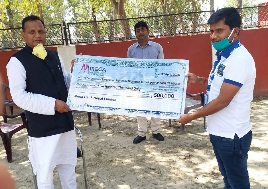 प्रदेश २ को कोरोना नियन्त्रण कोषमा सवा करोड सहयोग