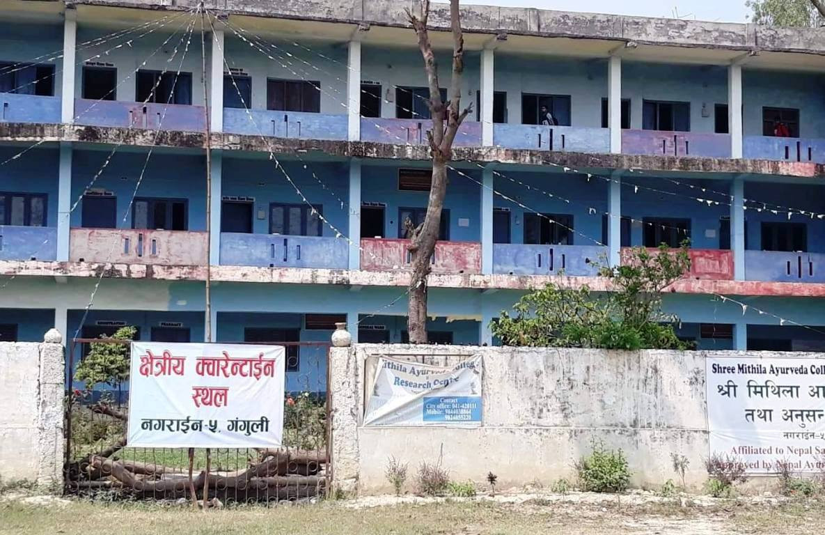 प्रदेश २ का १४४ वटा क्वारेन्टाइनमा ९३६ जना, नाकाबाट राति फर्किन्छन् नागरिक