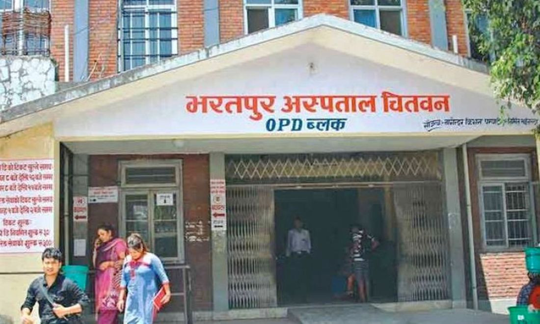 भरतपुर अस्पतालमा बिरामी बढ्न थाले
