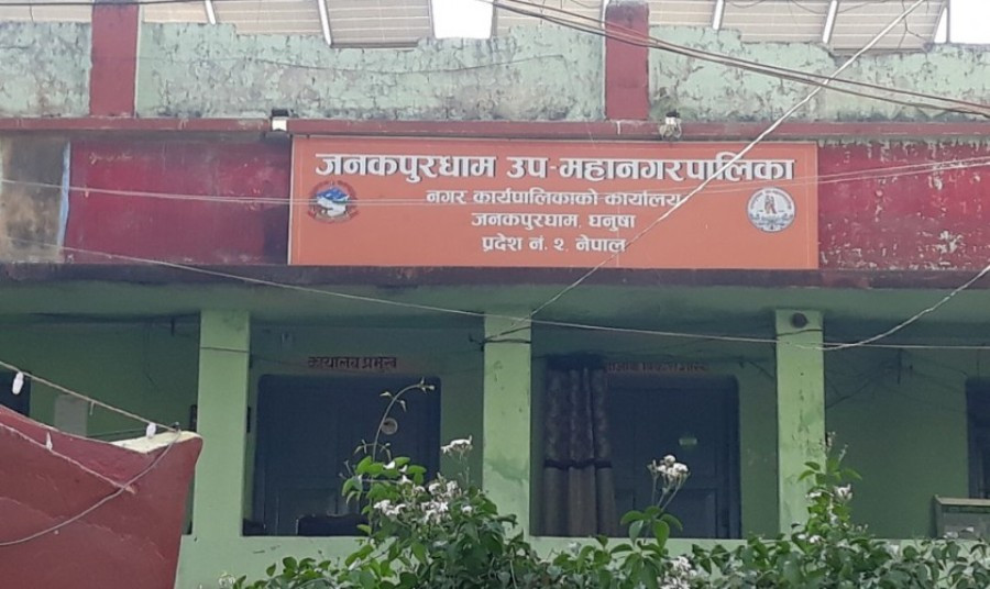 जनकपुरधाम उपमहानगरपालिकाले अझै बनाएन ‘क्वारेन्टाइन’