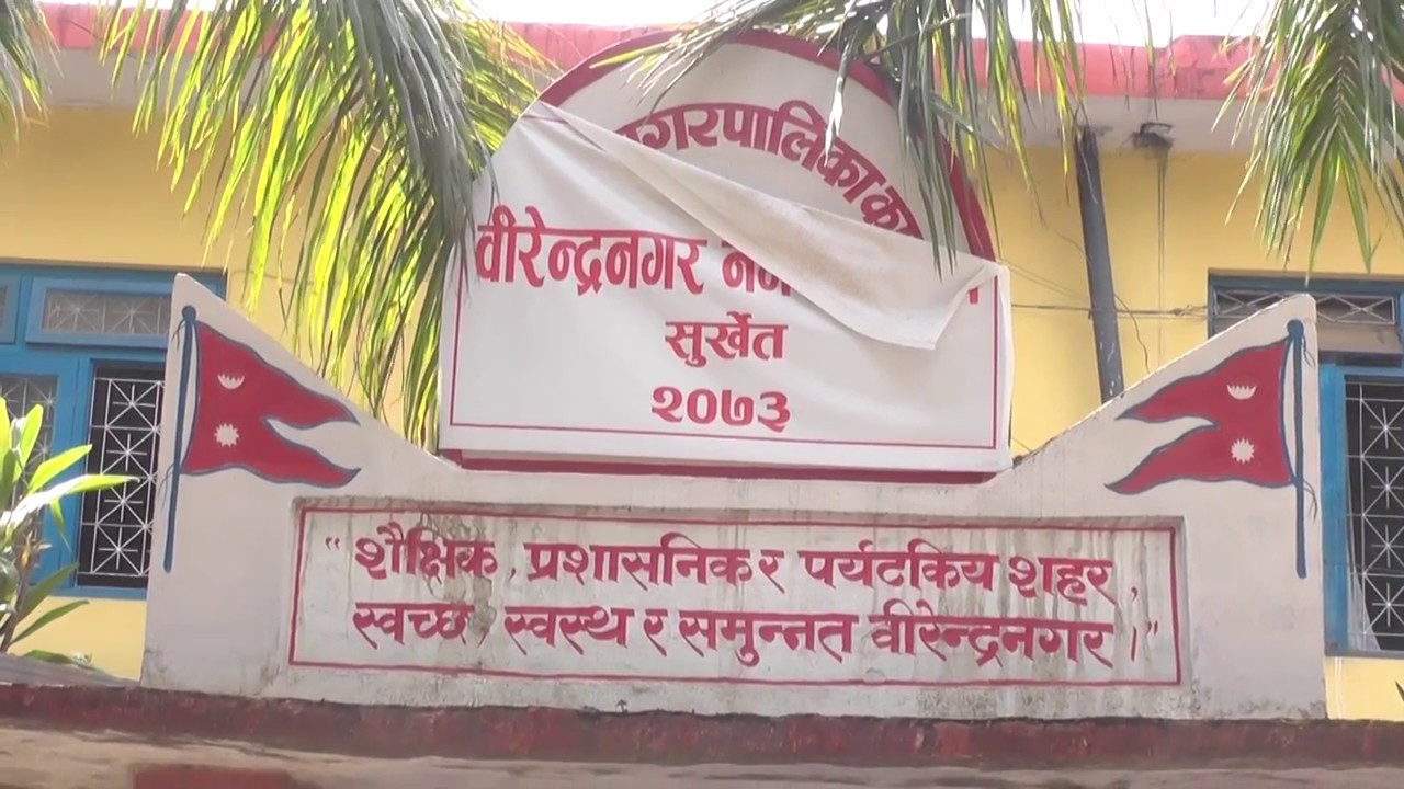 जनप्रतिनिधिले १ महिनाको घर भाडा उठाउन नपाउने