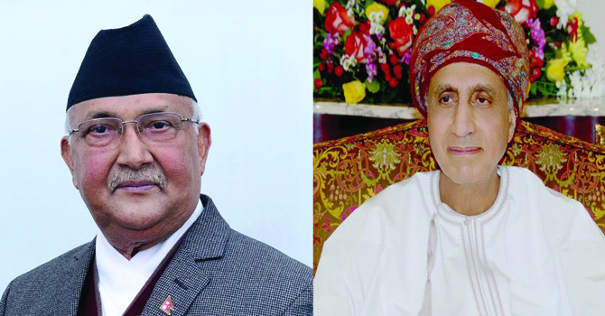 प्रधानमन्त्री ओली र ओमानका राजकुमारबीच फोन वार्ता