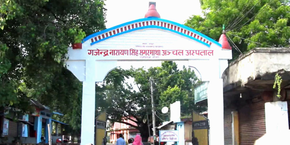 र्‍यापिड टेस्ट पोजेटिभ देखिएका सप्तरीका २ जनाको पीसीआर रिपोर्ट नेगेटिभ