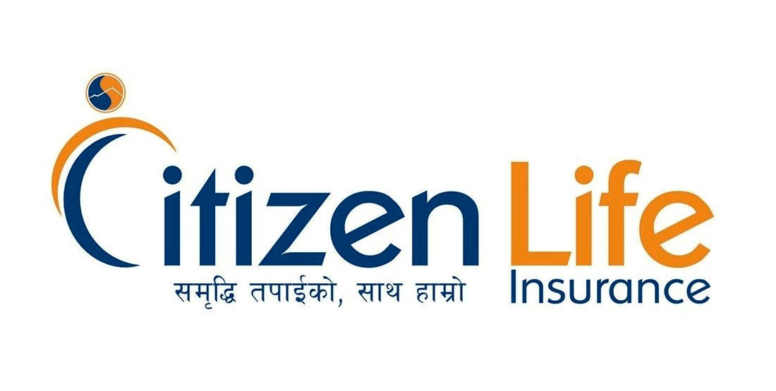 राहत कोषमा सिटिजन लाइफको ७ लाख ५० हजार सहयाेग