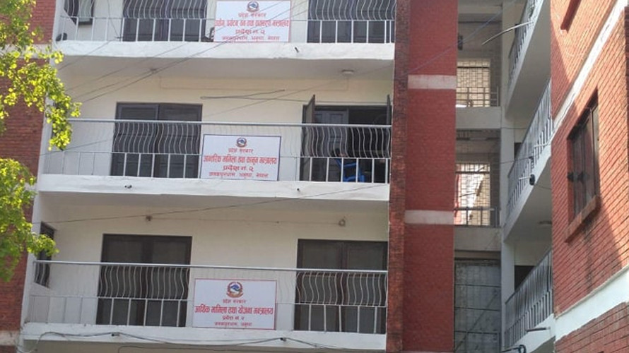 कोरोनाको महामारीका बेला सुरक्षा प्रमुखलाई नचलाउन केन्द्रलाई प्रदेश २ को पत्र