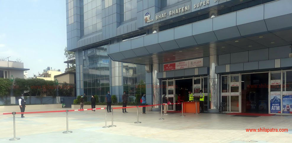 भाटभटेनीका ६ स्टोर खुले, एक पटकमा १० जनालाई मात्र प्रवेश