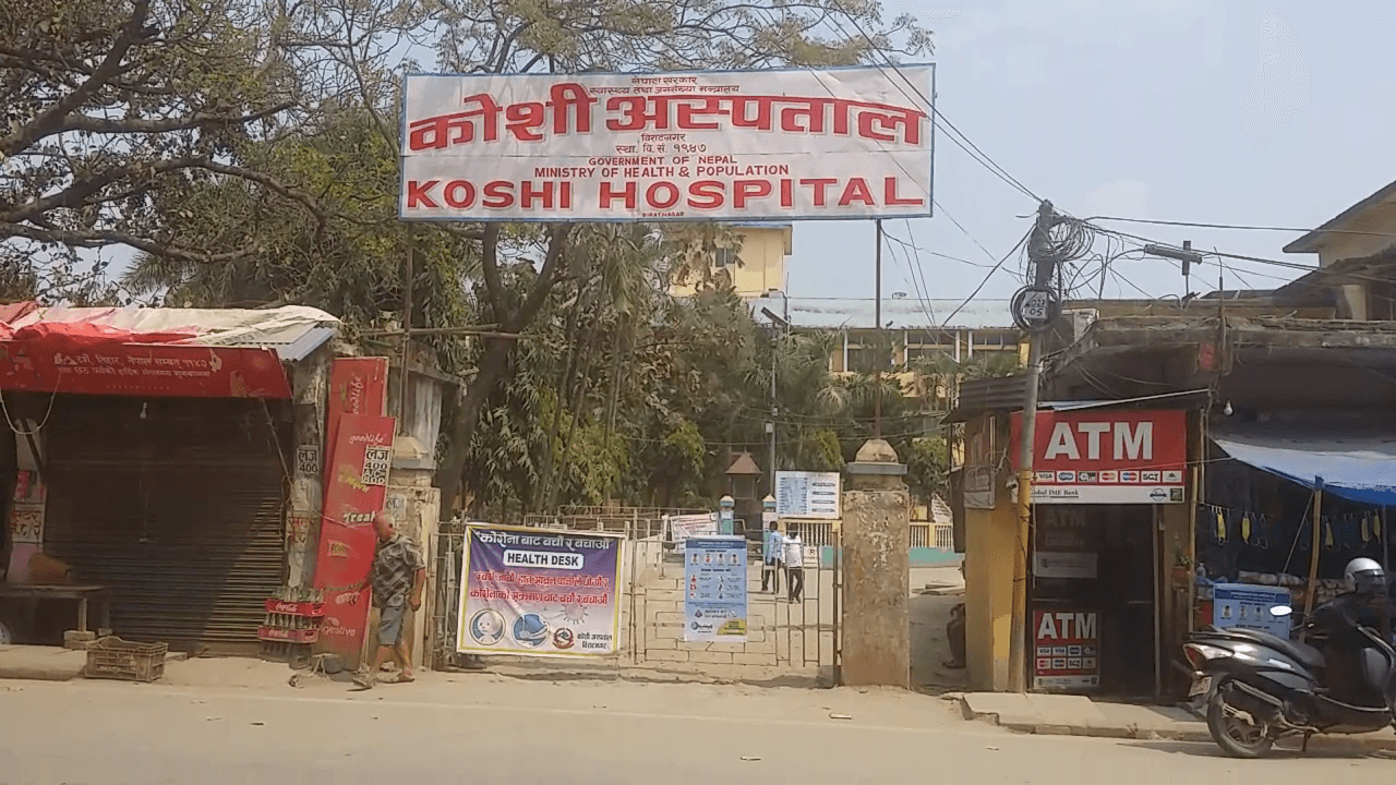 थप ७ जनामा काेराेना पुष्टि, संक्रमितकाे संख्या ४ सय ३४