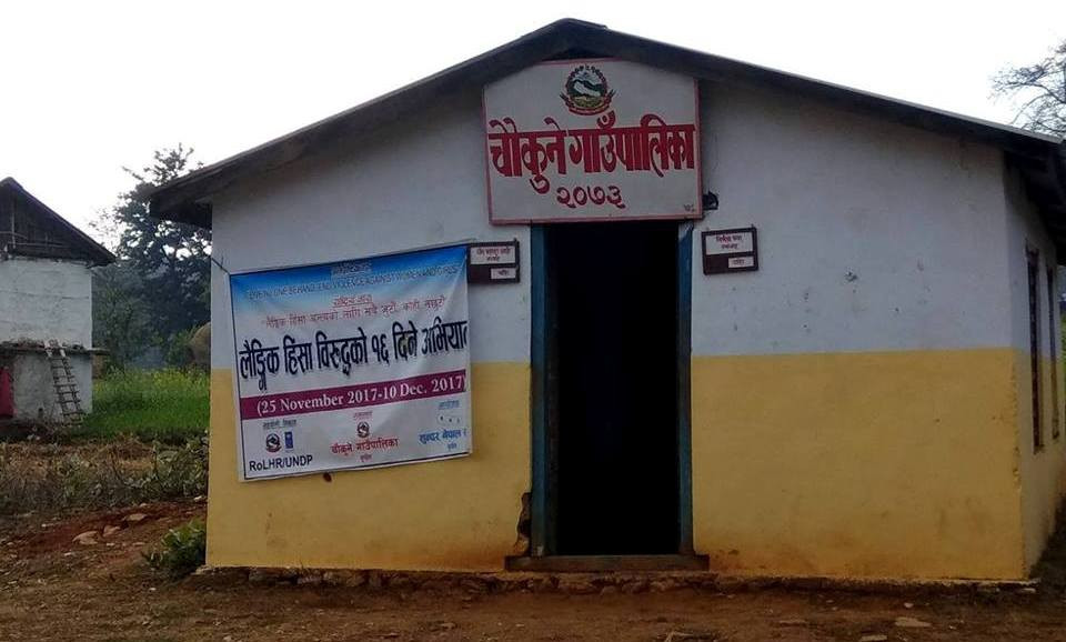 सुर्खेतको चौकुने गाउँपालिकाले आफ्ना नागरिक उद्धार गर्दै