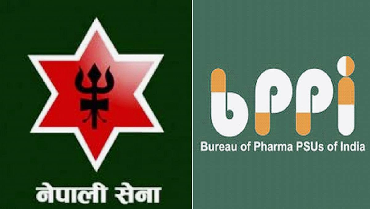 सेनाले गर्‍याे बीपीपीआईसँग १ करोड ५० लाखको औषधि खरिद सम्झौता