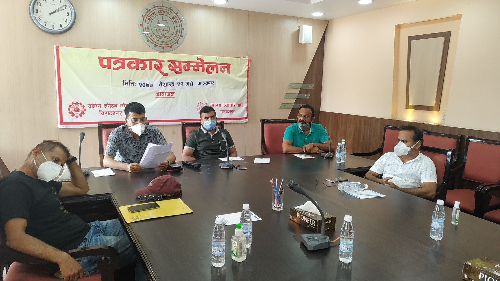 एनबीए अध्यक्ष भुवन दाहालसँग किन रिसाए विराटनगरका उद्योगी ?