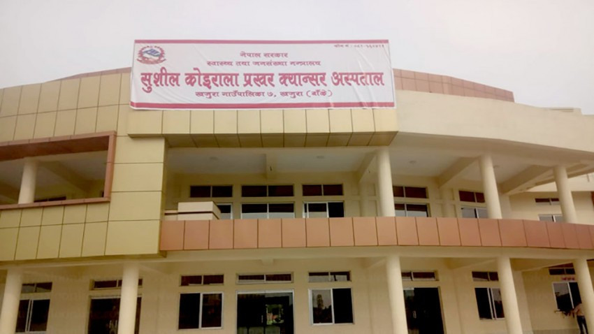 बाँकेका कोरोना संक्रमितको स्वास्थ्य अवस्था सामान्य