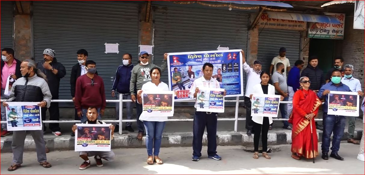 लकडाउनका बीच अमेरिकन आइडलका प्रतिष्पर्धी दिवेशको समर्थनमा र्‍याली