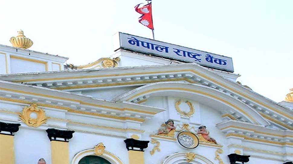 निर्देशन सच्याउन राष्ट्र बैंकलाई बैंकर्सको आग्रह